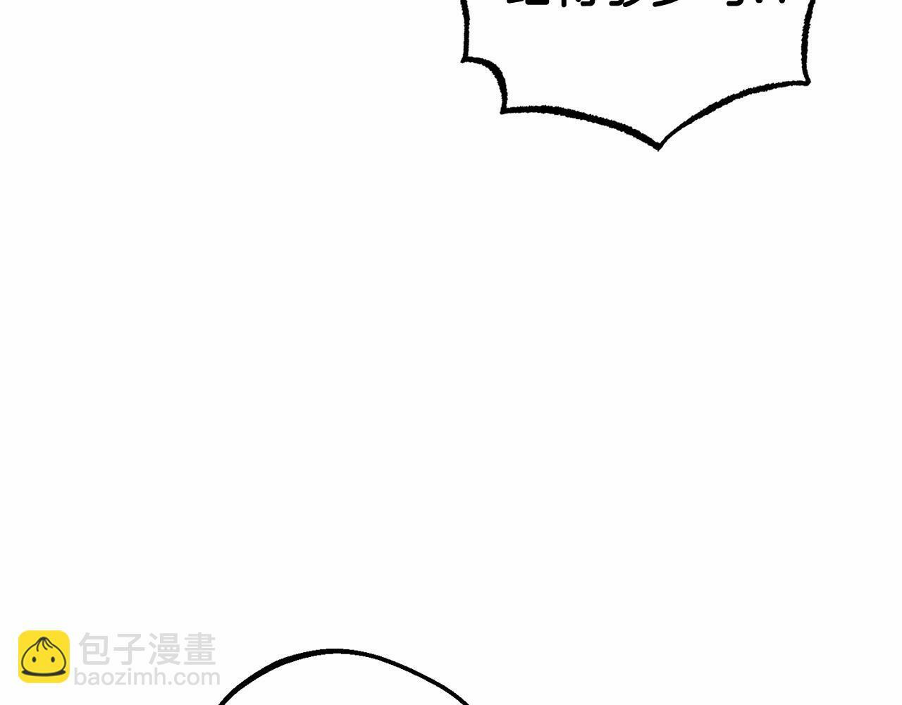 第12话 坏长老的计划134