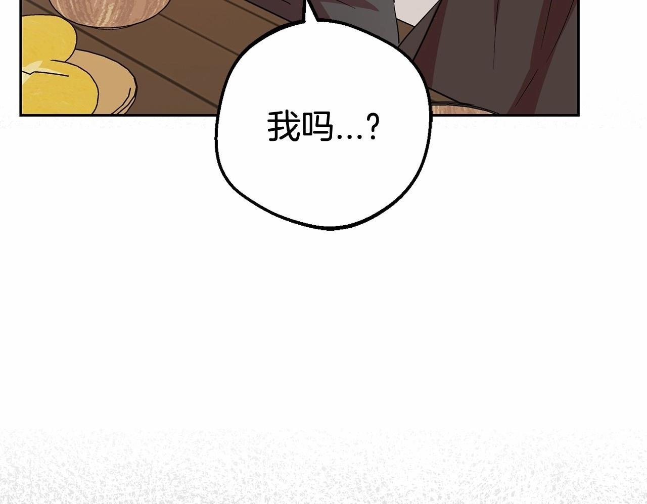 第4话 好好道别150