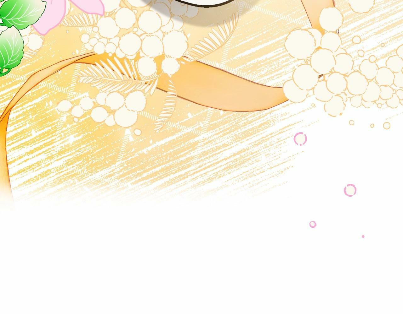 第18话 哄睡觉？！85