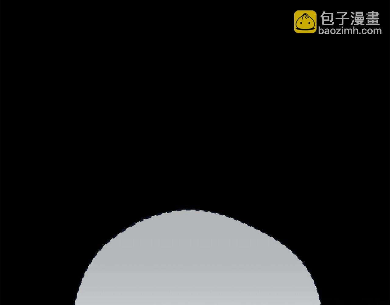 第9话 傲娇少爷的提醒196