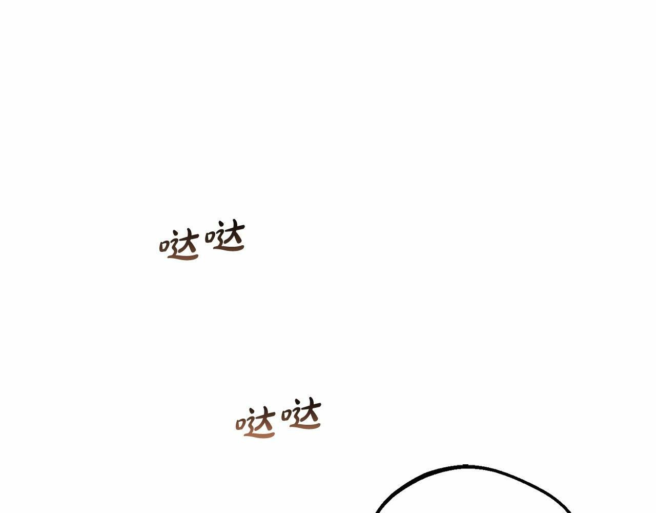 第14话 为什么喜欢我？29