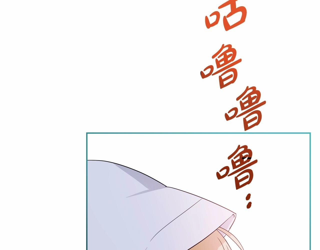 第1话 被捡回的萌崽崽！217