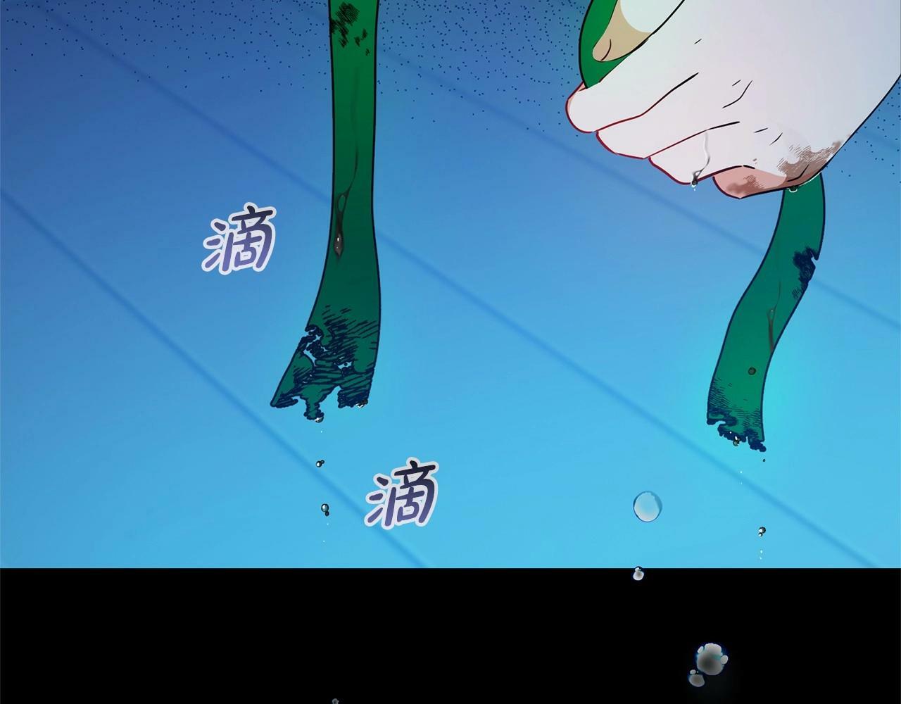 第19话 反派少女超生气！62