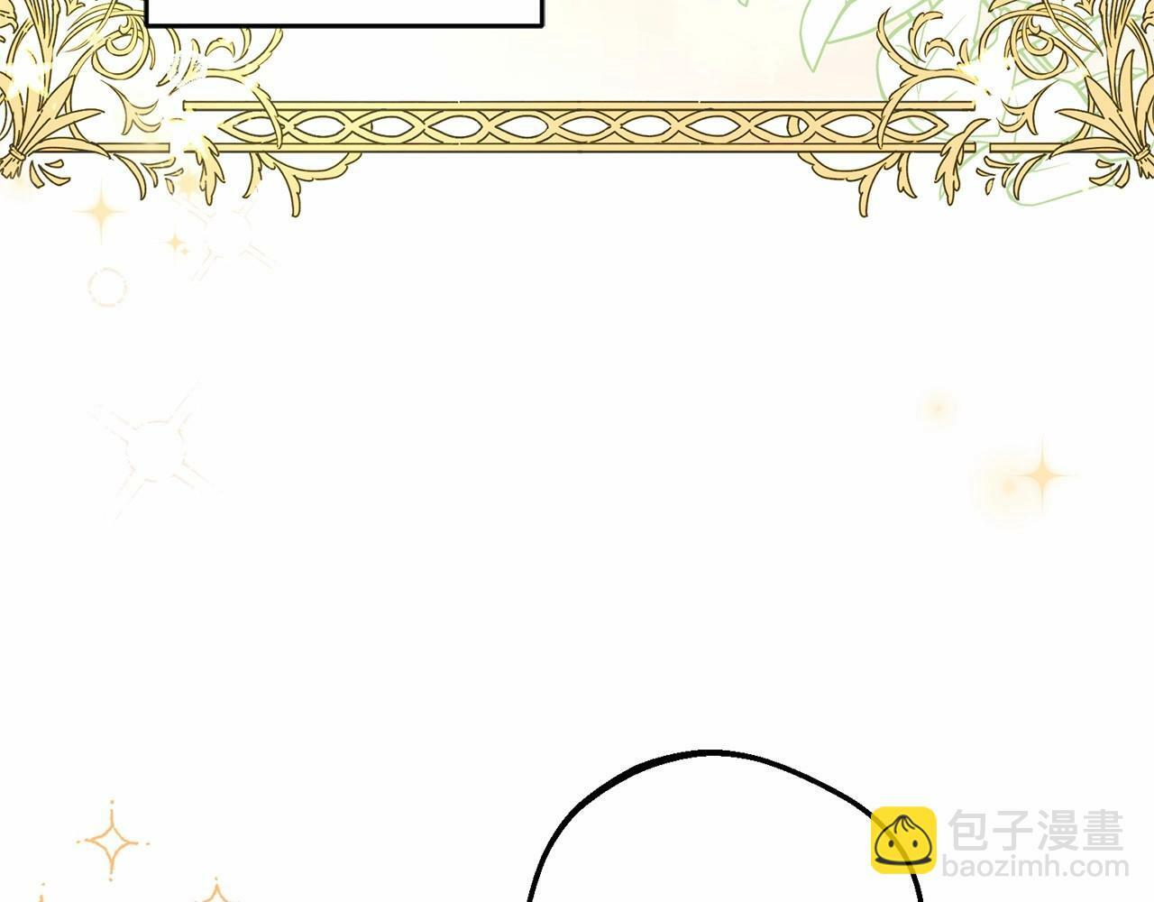 第18话 哄睡觉？！31