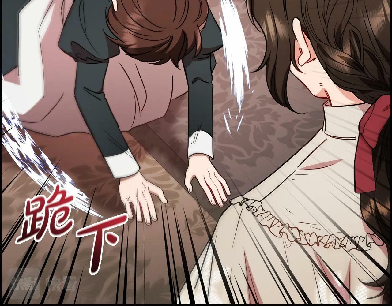 第8话 一起吃蛋糕！147