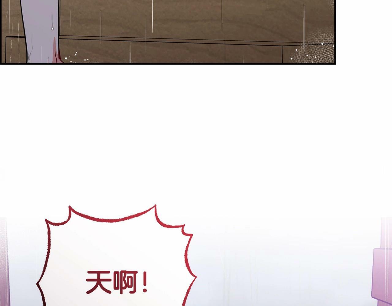 第4话 好好道别14