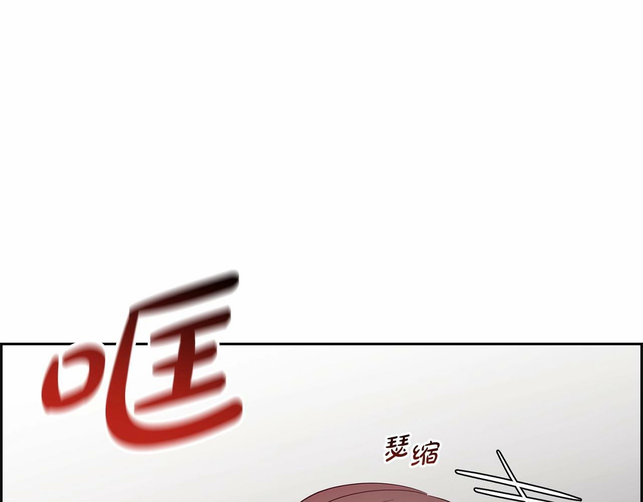 第3话 暴雨求医74