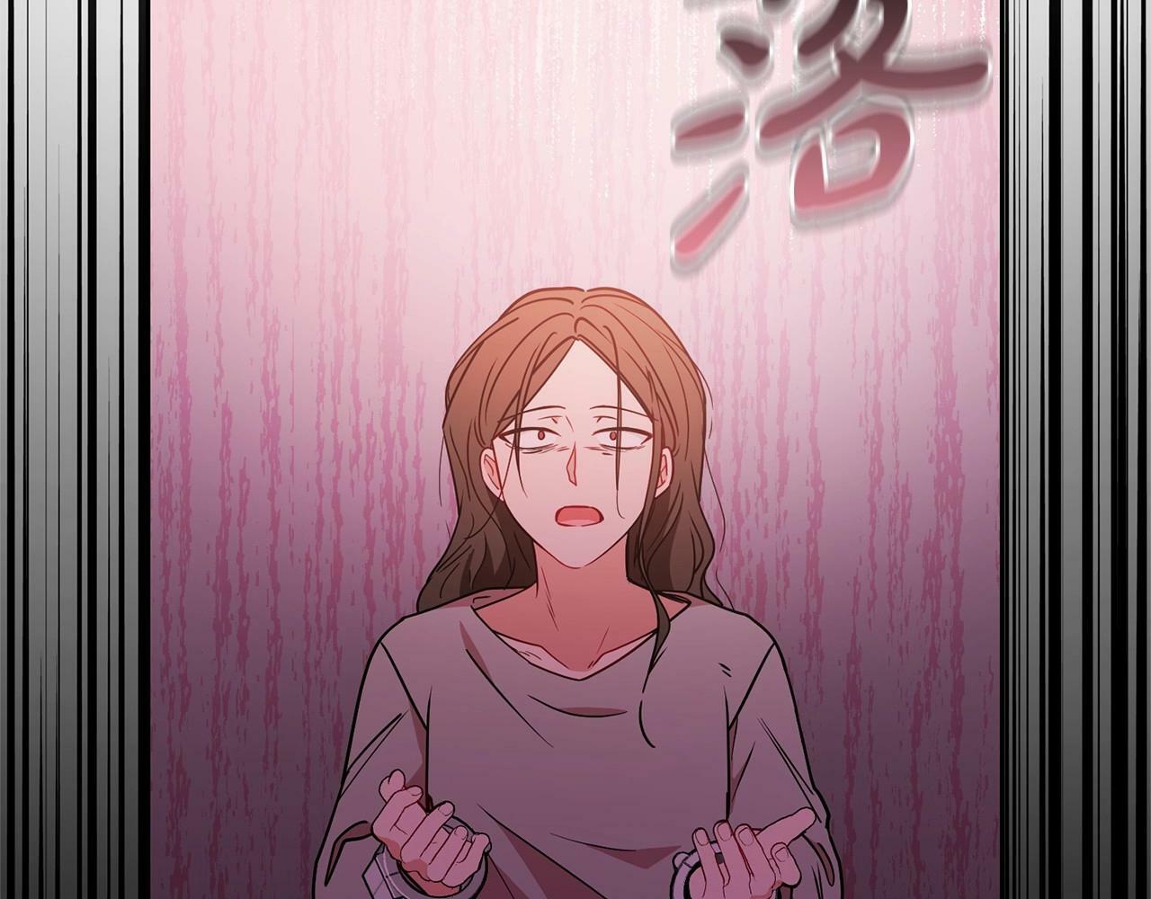第14话 为什么喜欢我？101