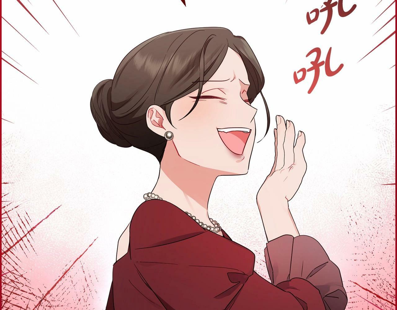 第1话 被捡回的萌崽崽！62