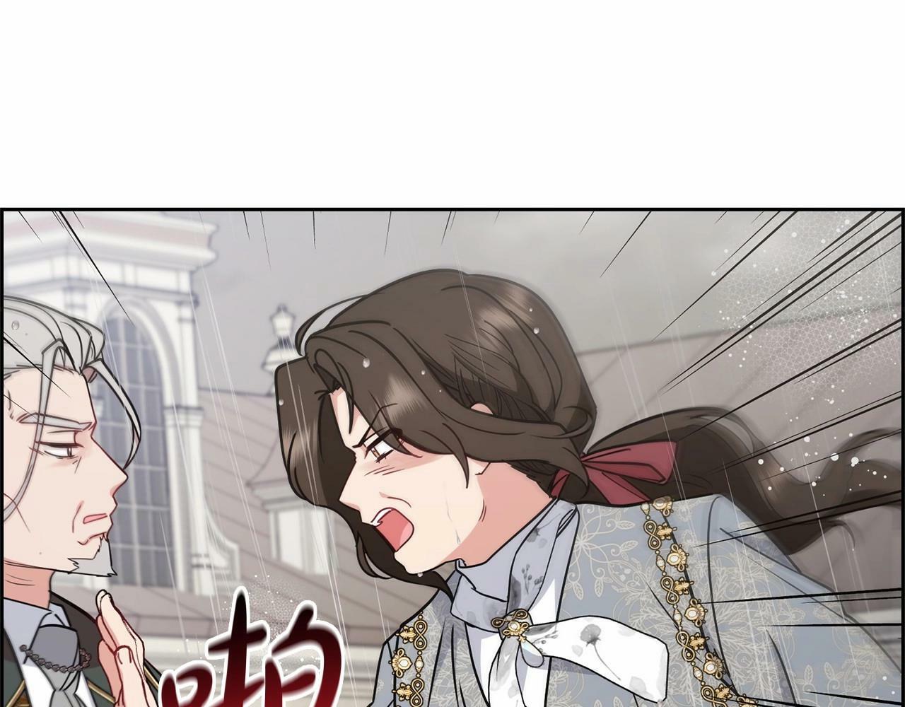 第12话 坏长老的计划119