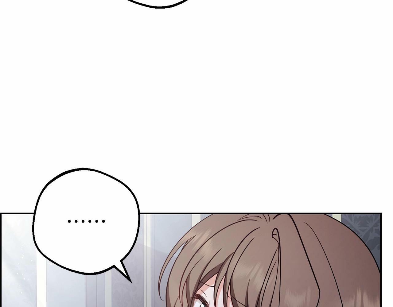 第17话 少爷的惩罚？122