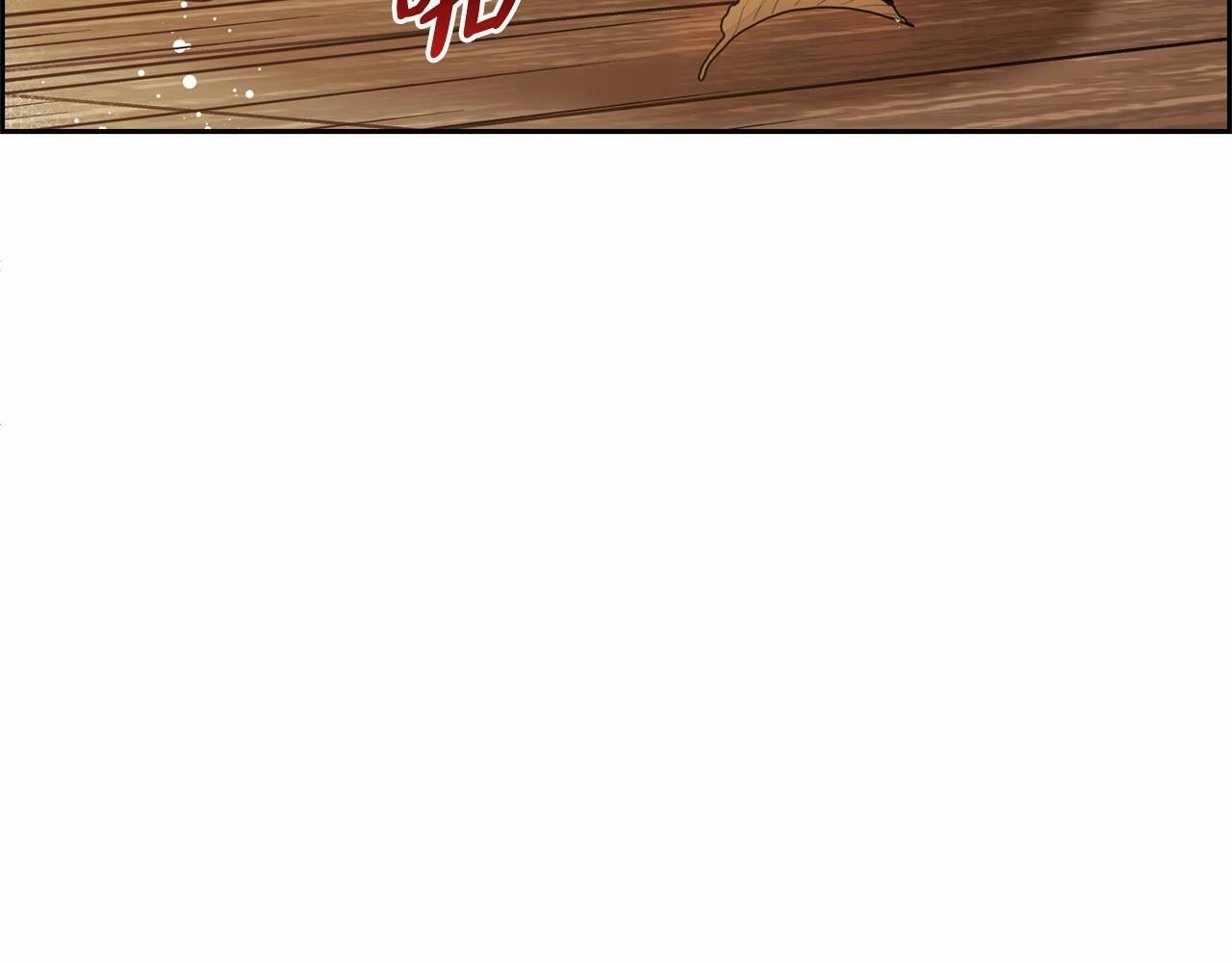 第3话 暴雨求医96