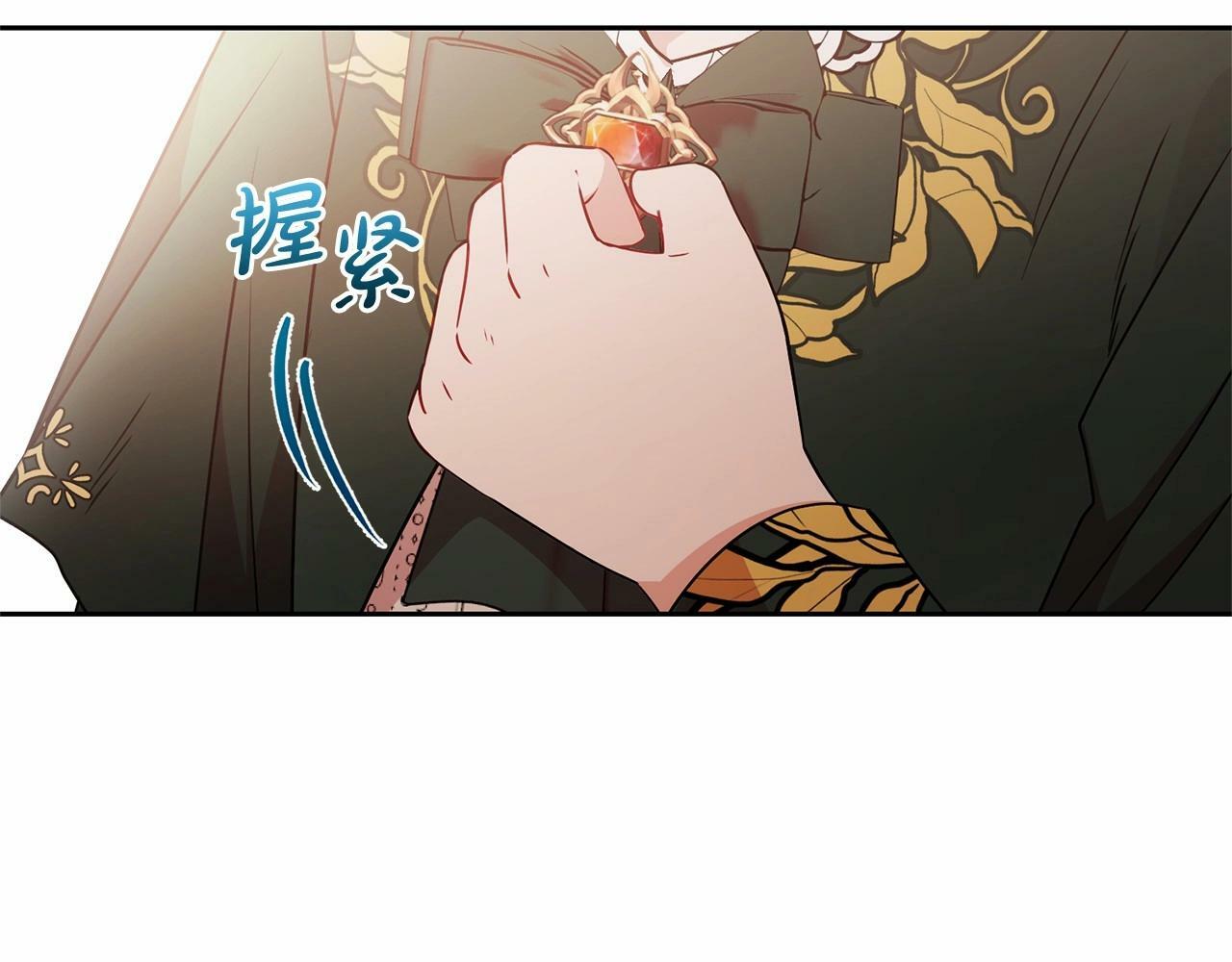 第19话 反派少女超生气！168