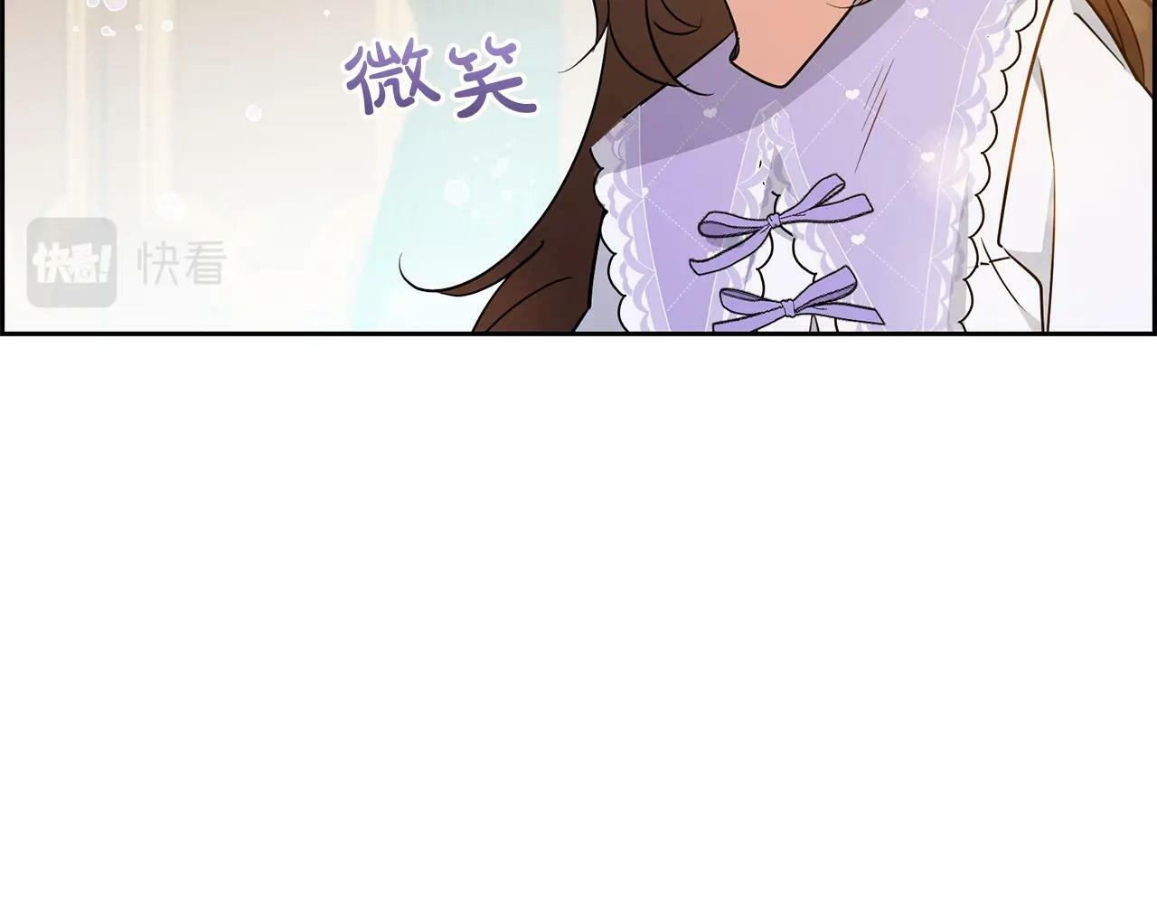 第11话 感情用事119