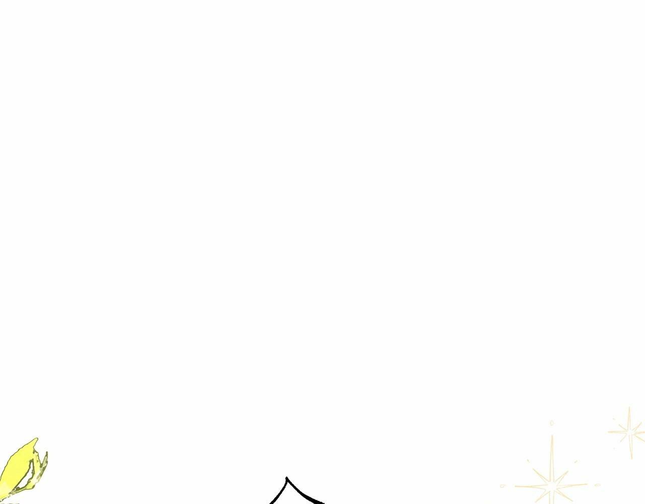 第1话 被捡回的萌崽崽！7
