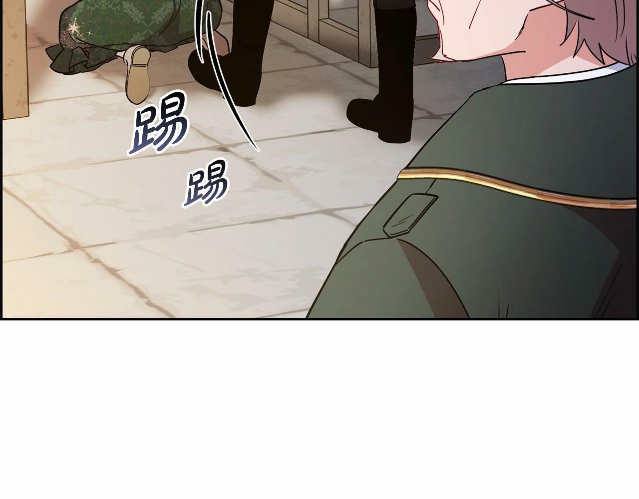 第13话 噩梦178