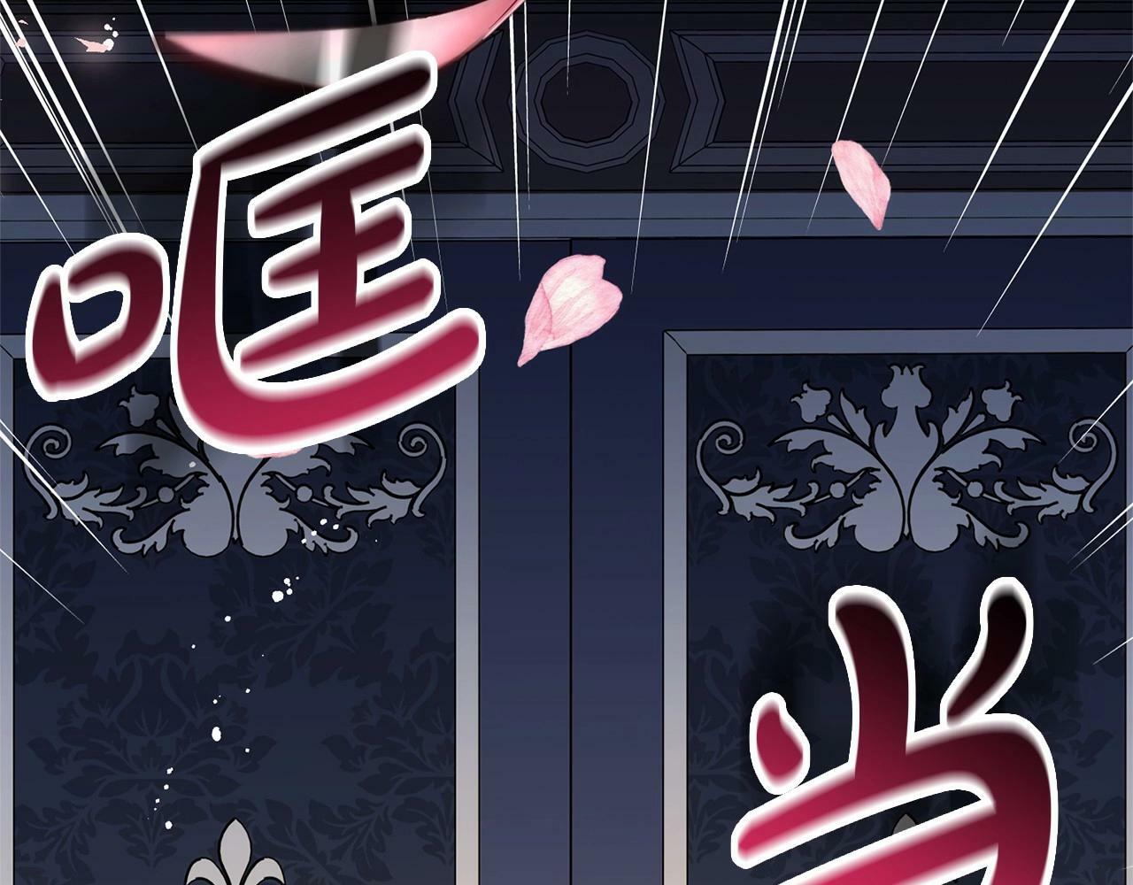 第16话 被讨厌的感觉147