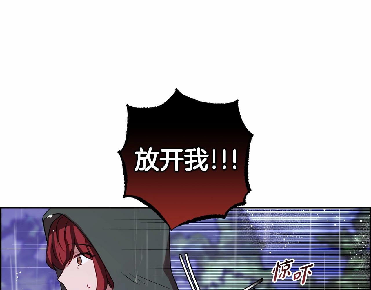 第4话 好好道别111