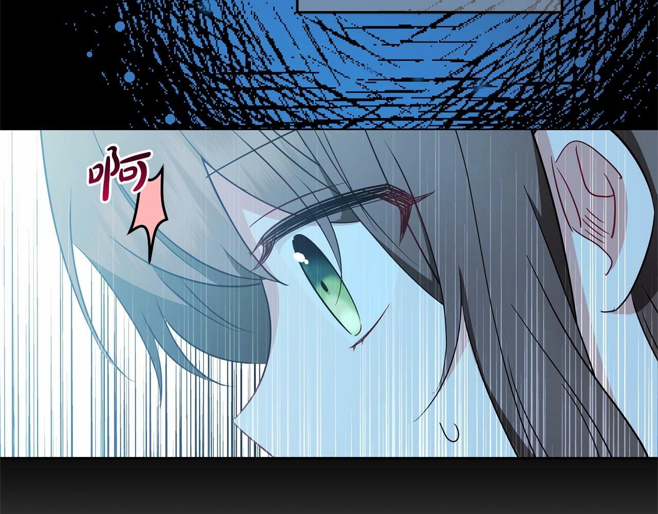 第20话 骗你的93