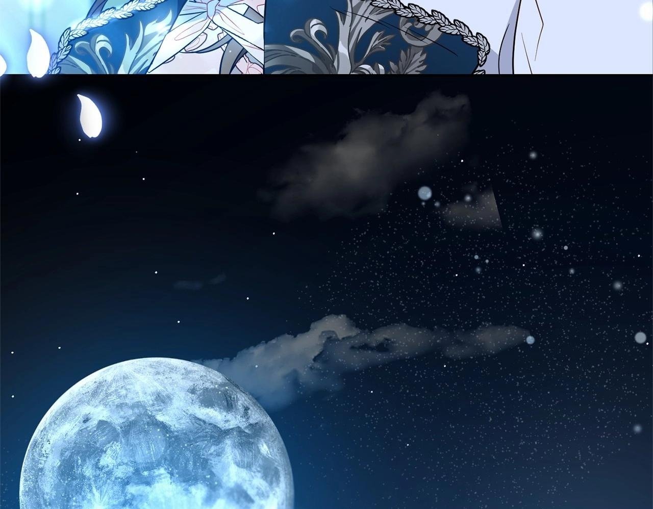 第18话 哄睡觉？！250