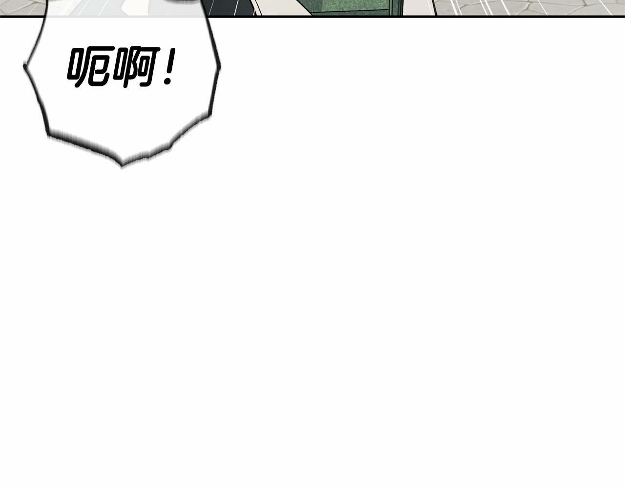第8话 一起吃蛋糕！54