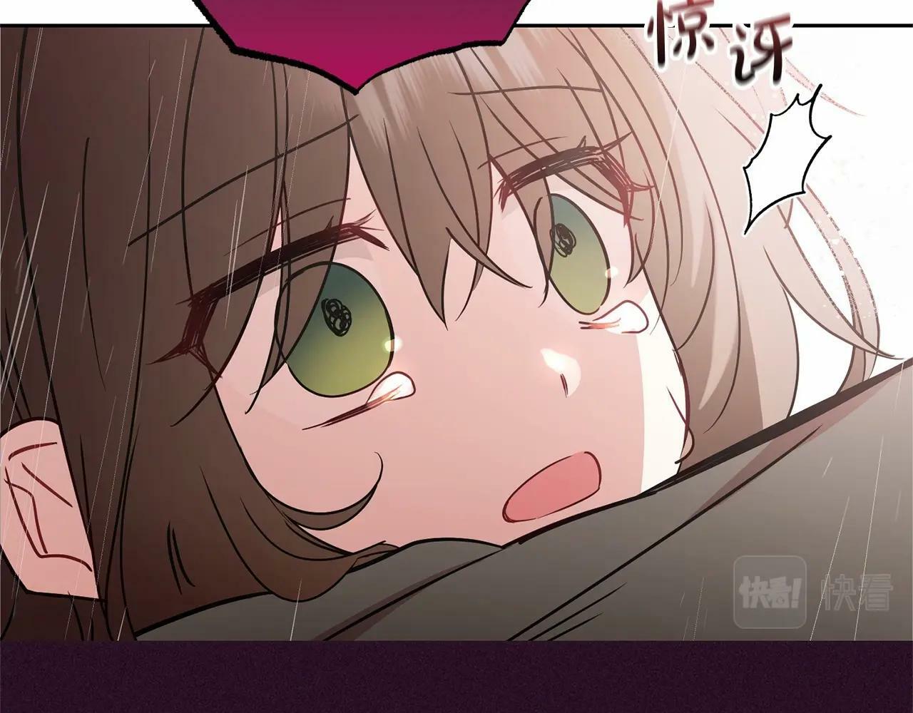 第12话 坏长老的计划96