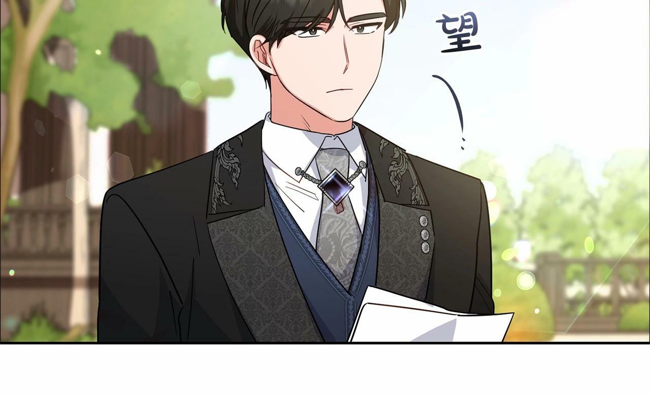 第7话 温柔的公爵大人？88