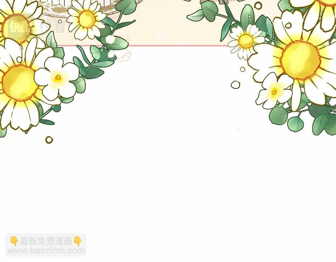 第7话 温柔的公爵大人？139