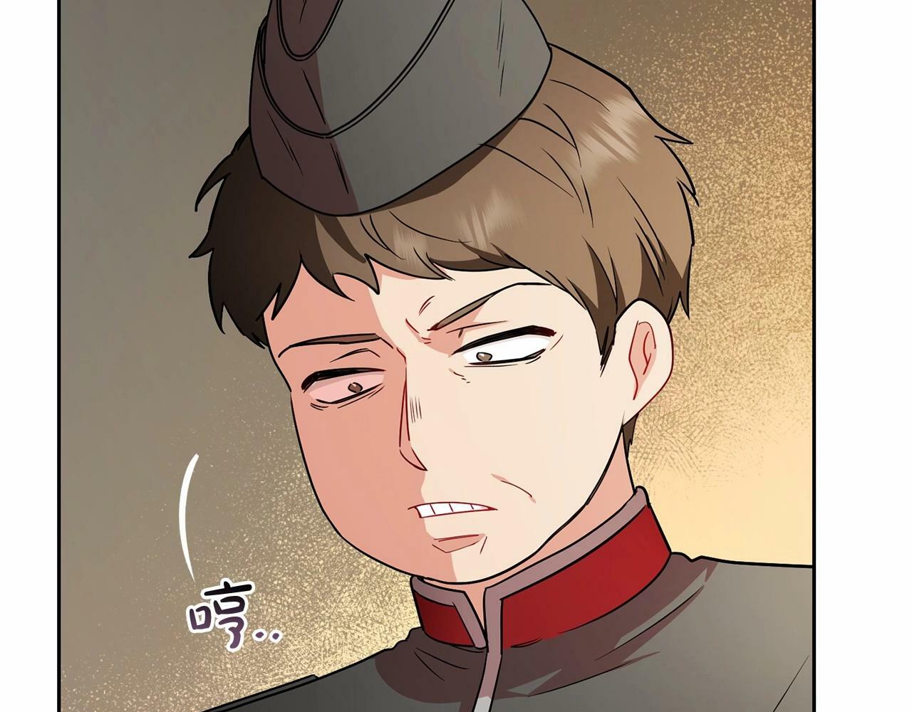 第13话 噩梦180