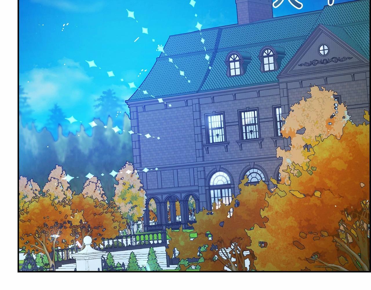 第19话 反派少女超生气！44