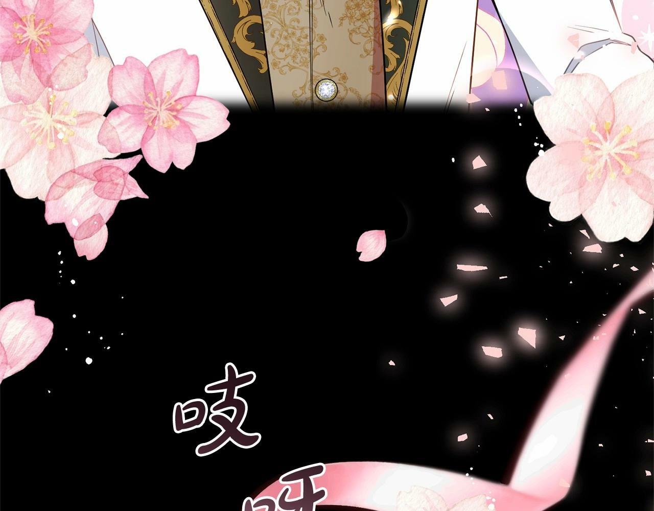第16话 被讨厌的感觉145