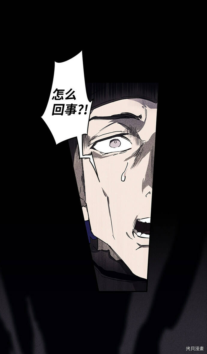 第3话37