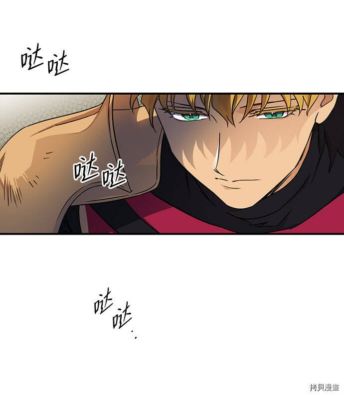 第14话34
