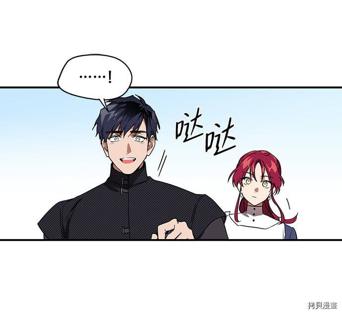 第10话26