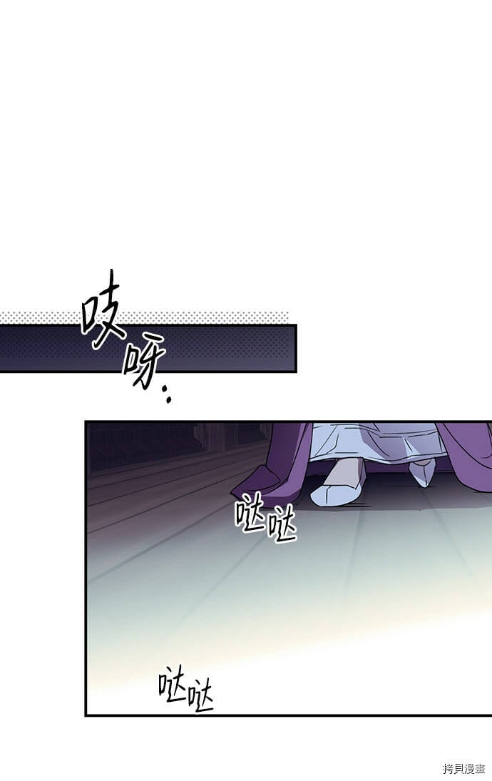 第3话63