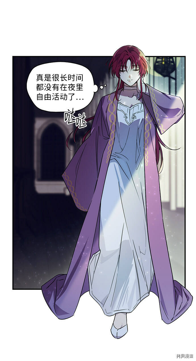 第3话64