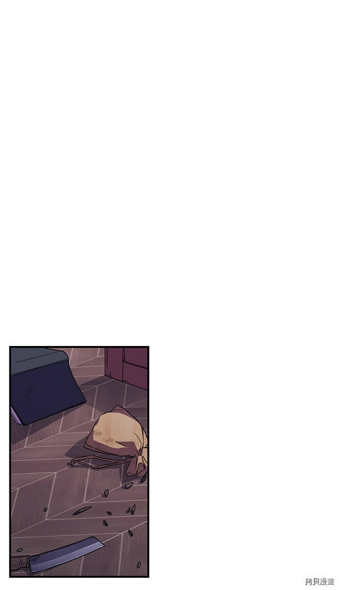 第3话71