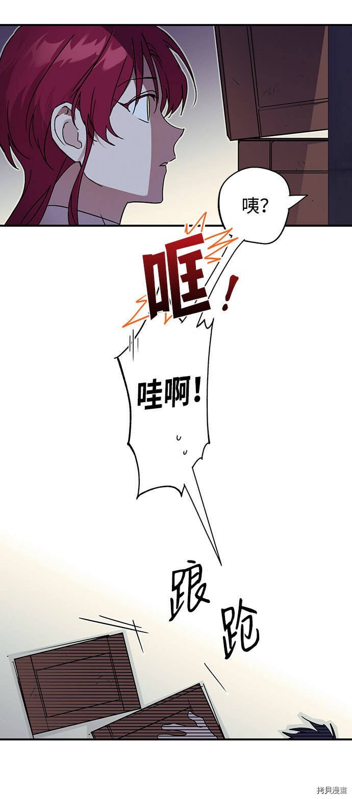 第3话69