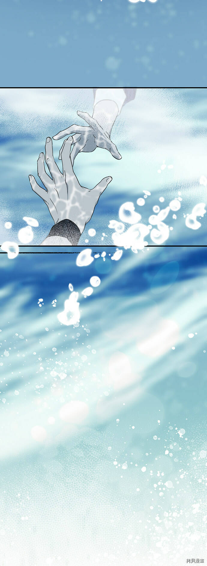 第9话15