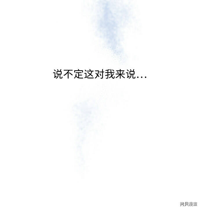 第1话65