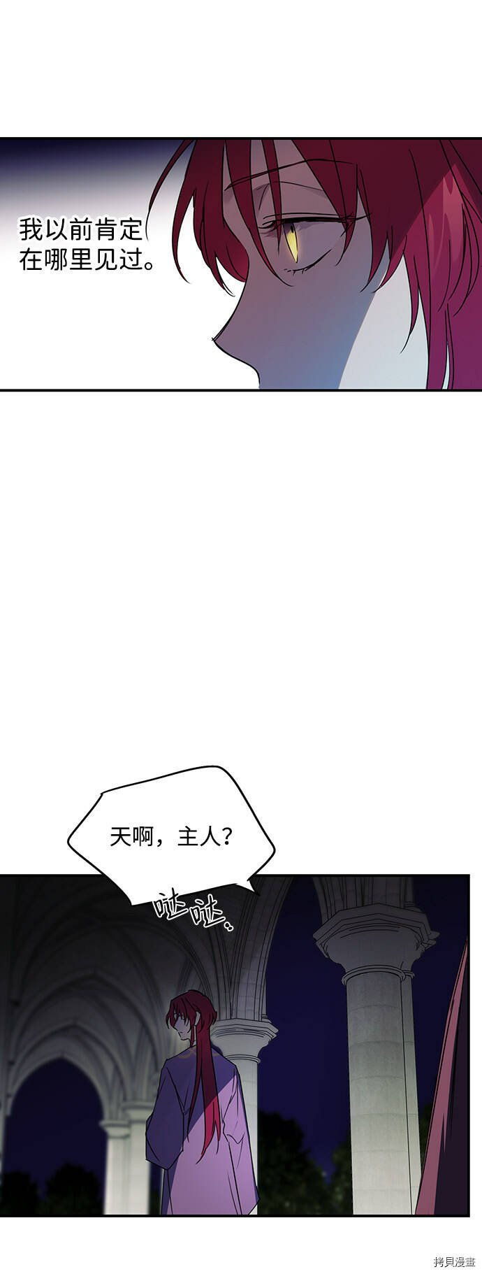第4话40