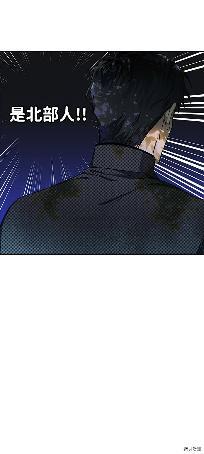 第14话42