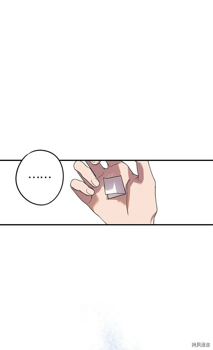第1话64