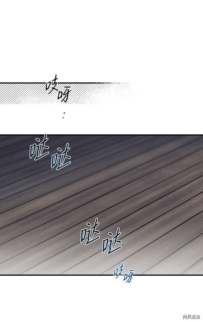 第13话33