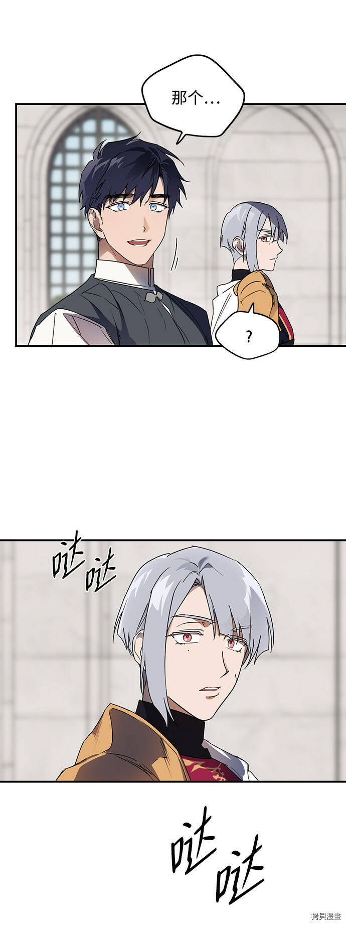 第4话48