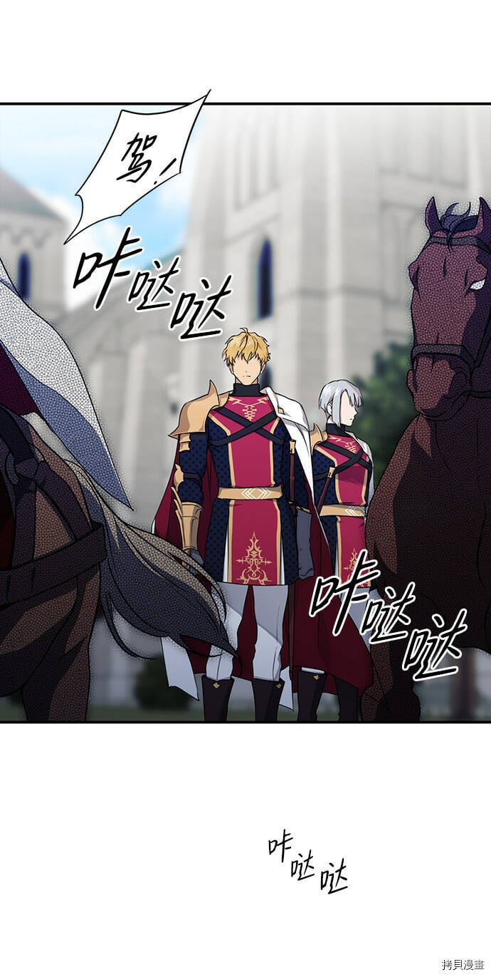 第14话15