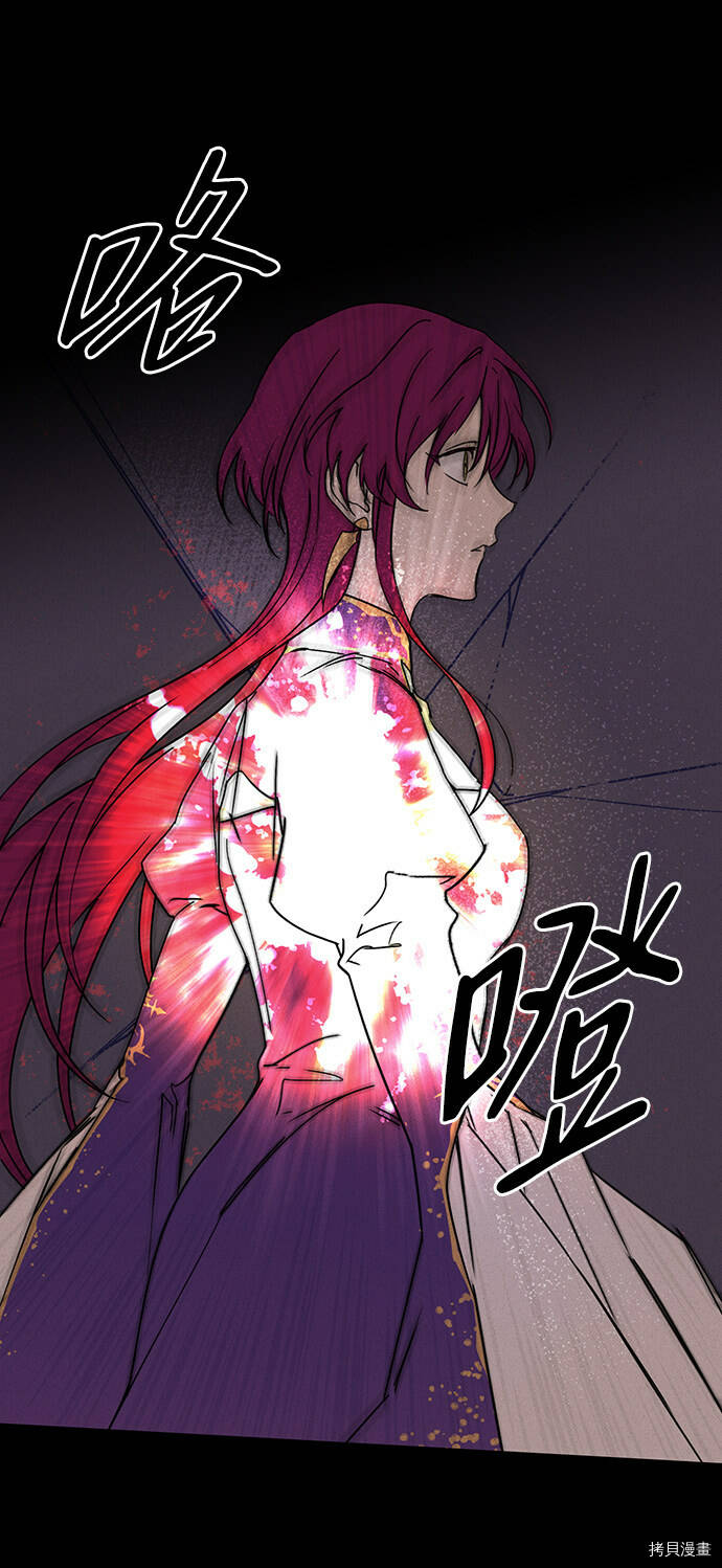 第3话47