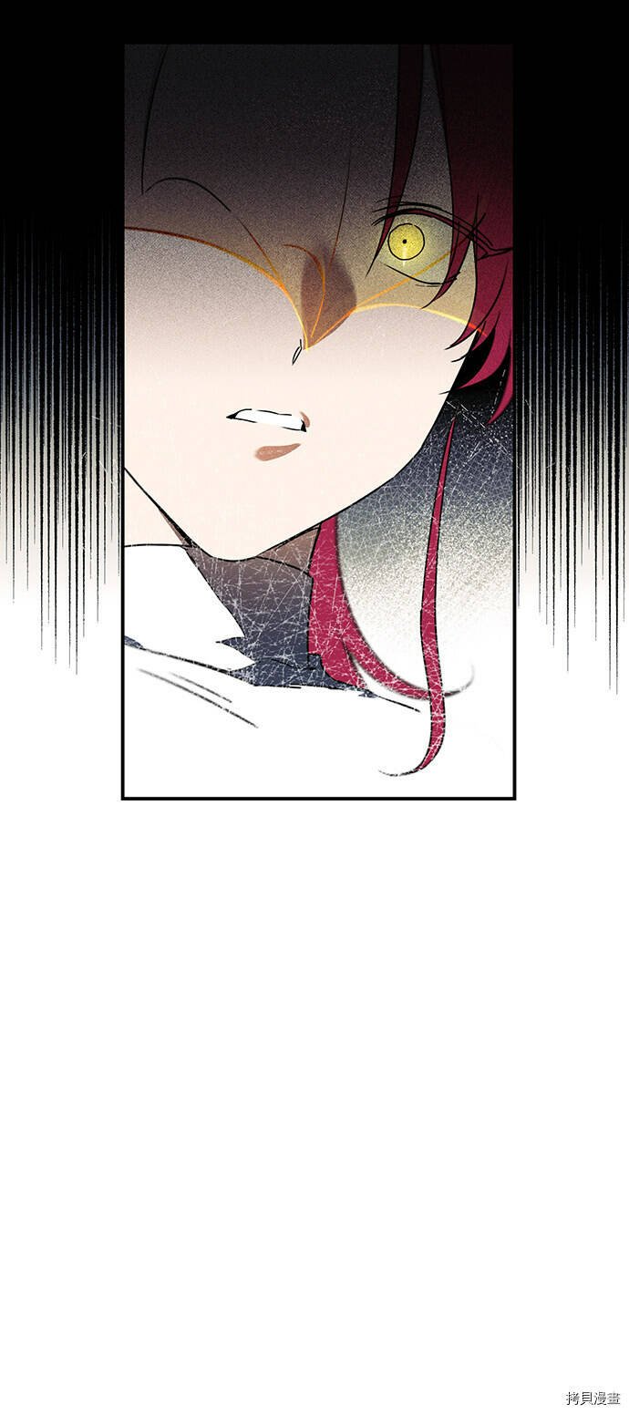 第8话25