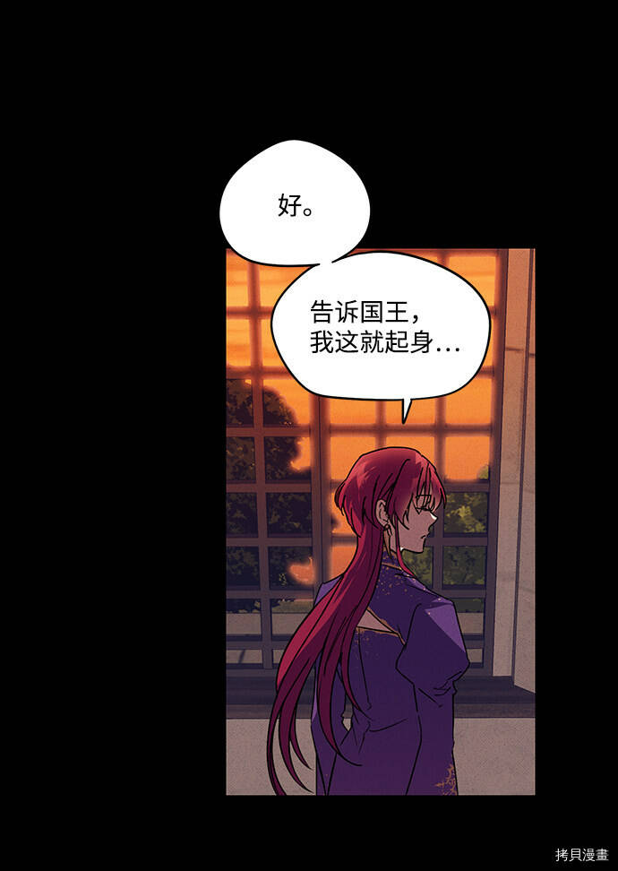 第3话46
