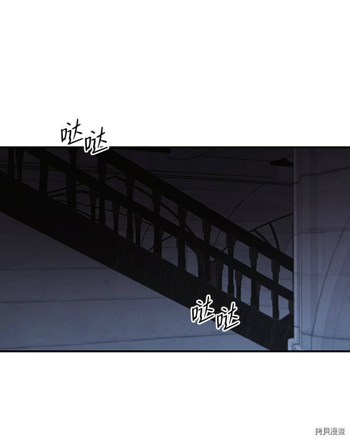 第3话13